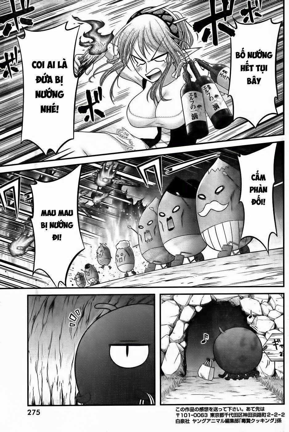 Dokunie Cooking Chapter 8 trang 14