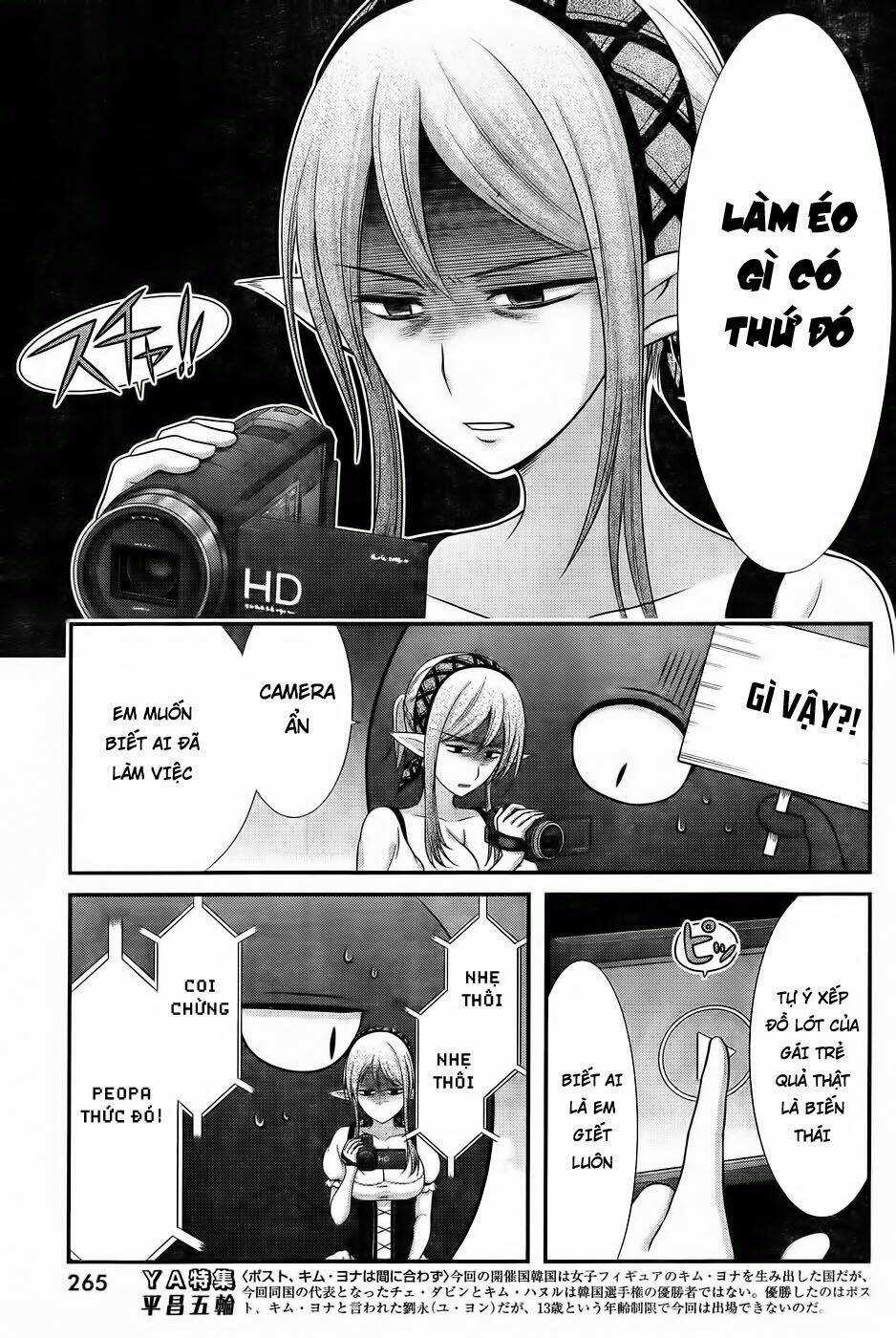 Dokunie Cooking Chapter 8 trang 4