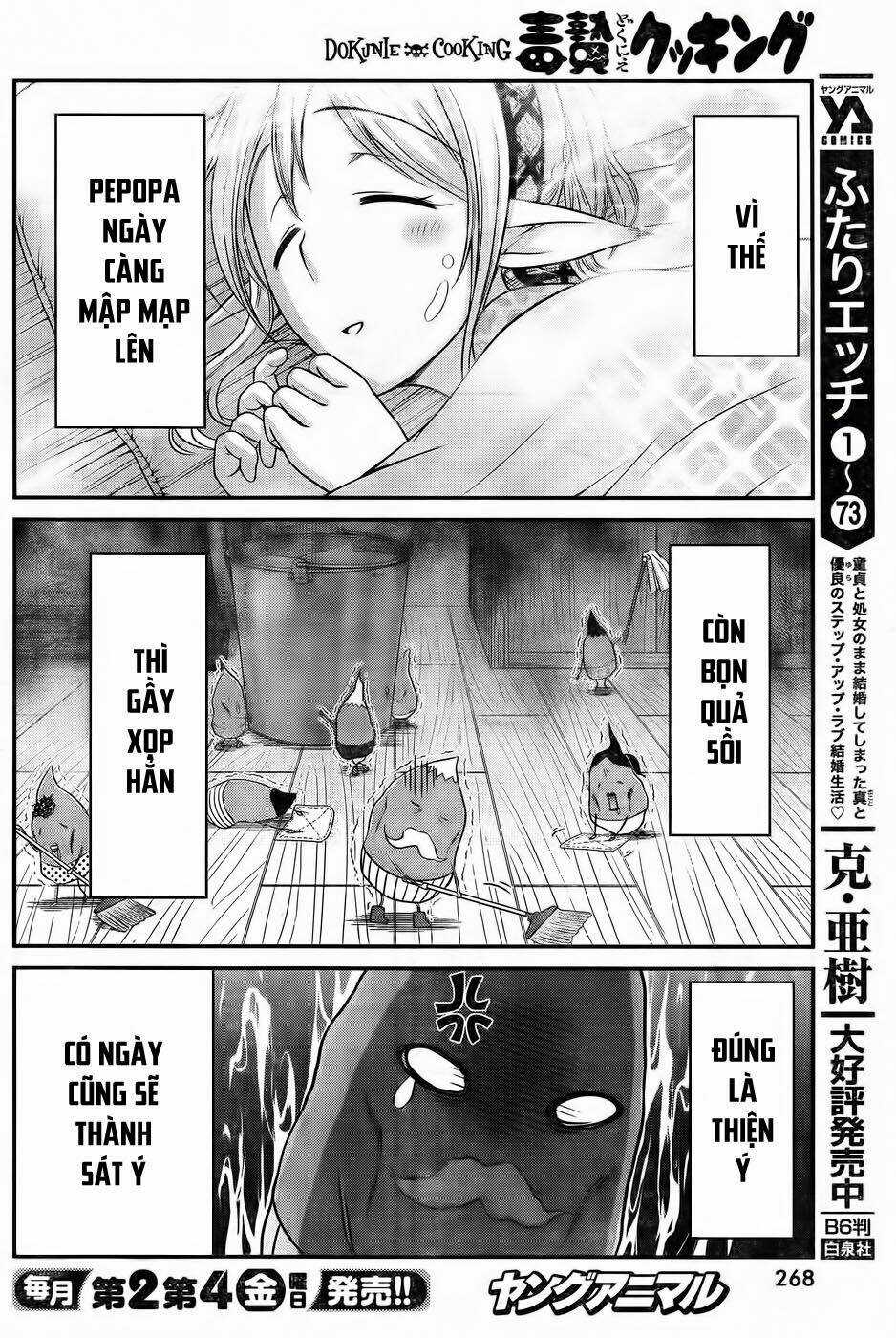 Dokunie Cooking Chapter 8 trang 7