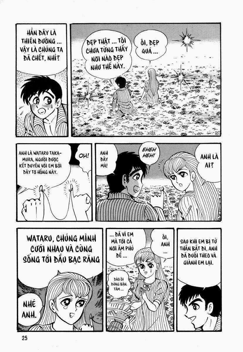 Dokuro no Yakata Chapter 1 trang 24