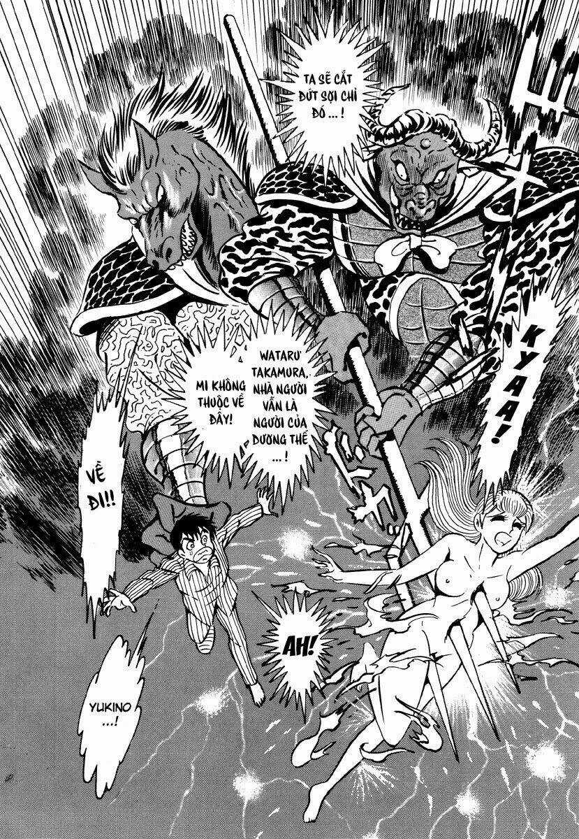 Dokuro no Yakata Chapter 1 trang 25