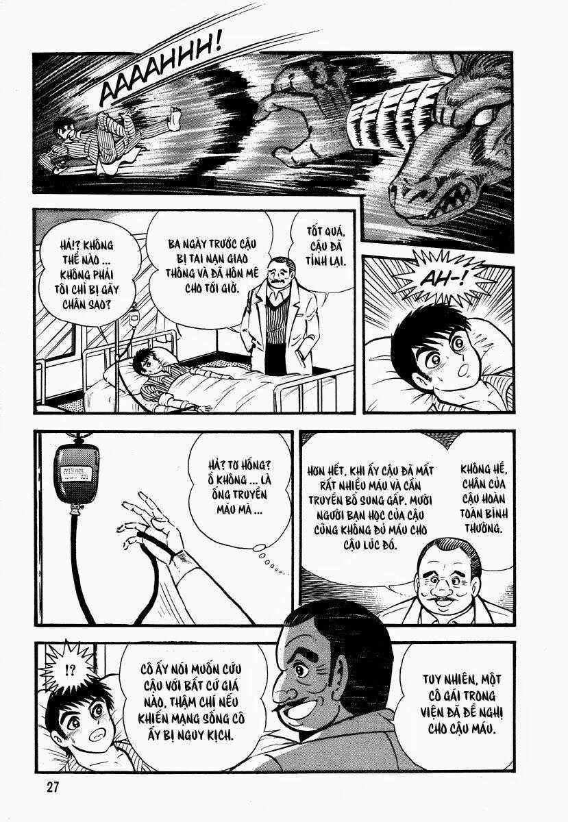 Dokuro no Yakata Chapter 1 trang 26