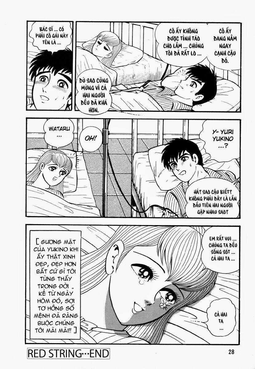 Dokuro no Yakata Chapter 1 trang 27