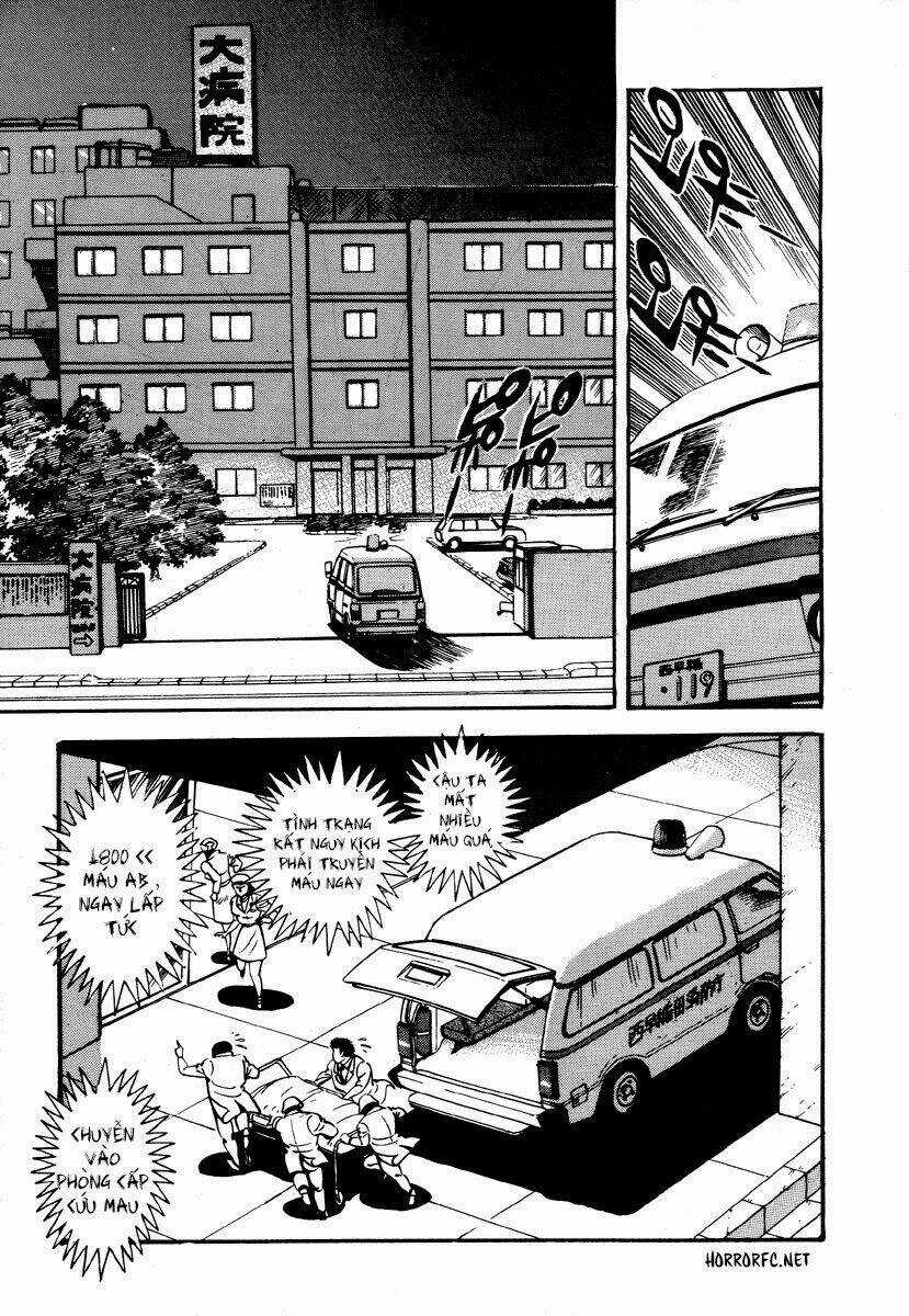 Dokuro no Yakata Chapter 1 trang 5