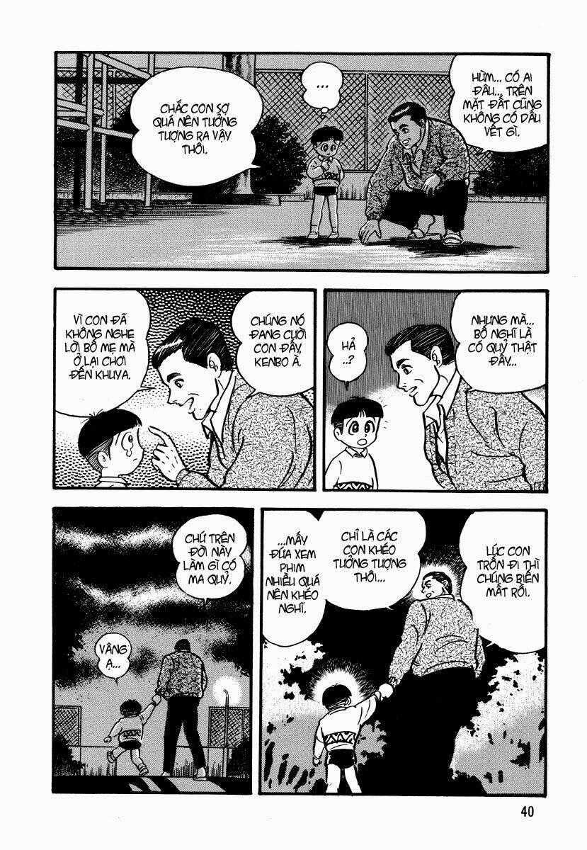 Dokuro no Yakata Chapter 2 trang 11