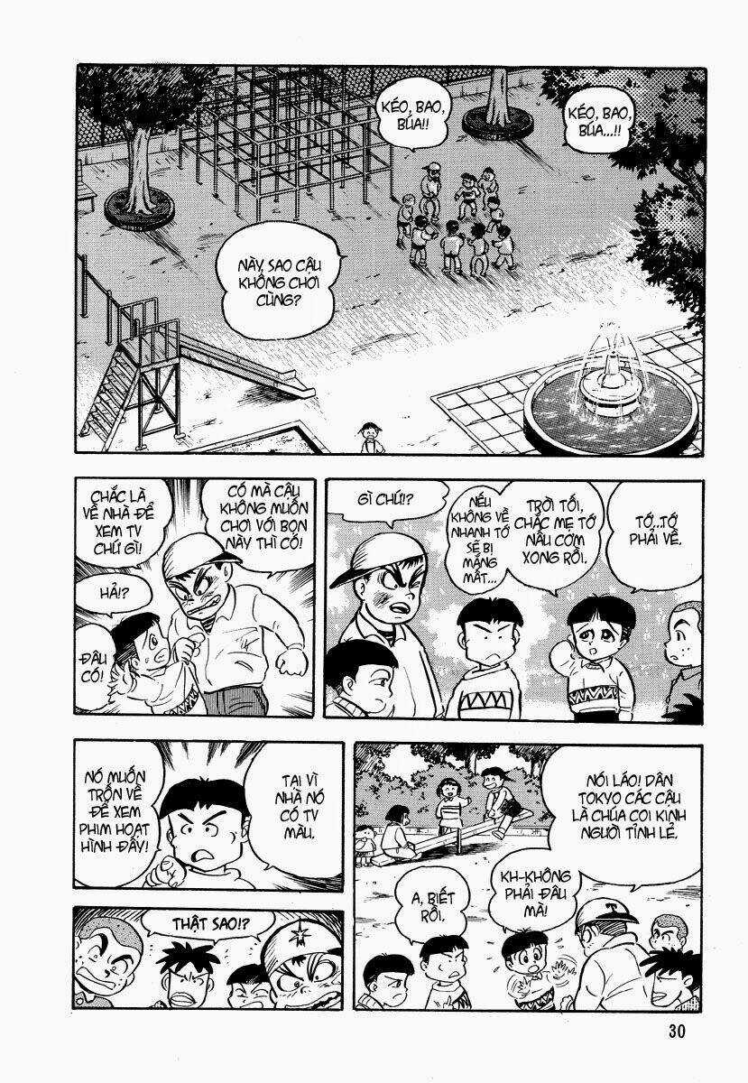 Dokuro no Yakata Chapter 2 trang 2