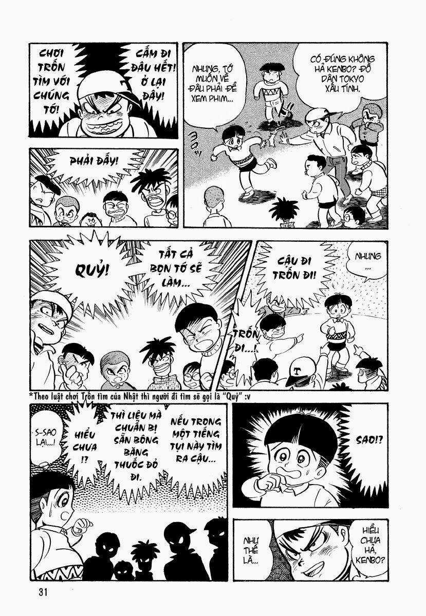 Dokuro no Yakata Chapter 2 trang 3