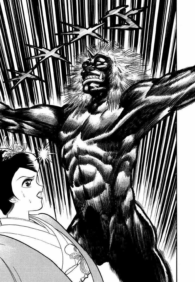 Dokuro no Yakata Chapter 3 trang 16