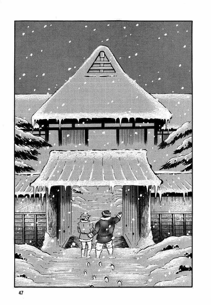 Dokuro no Yakata Chapter 3 trang 6