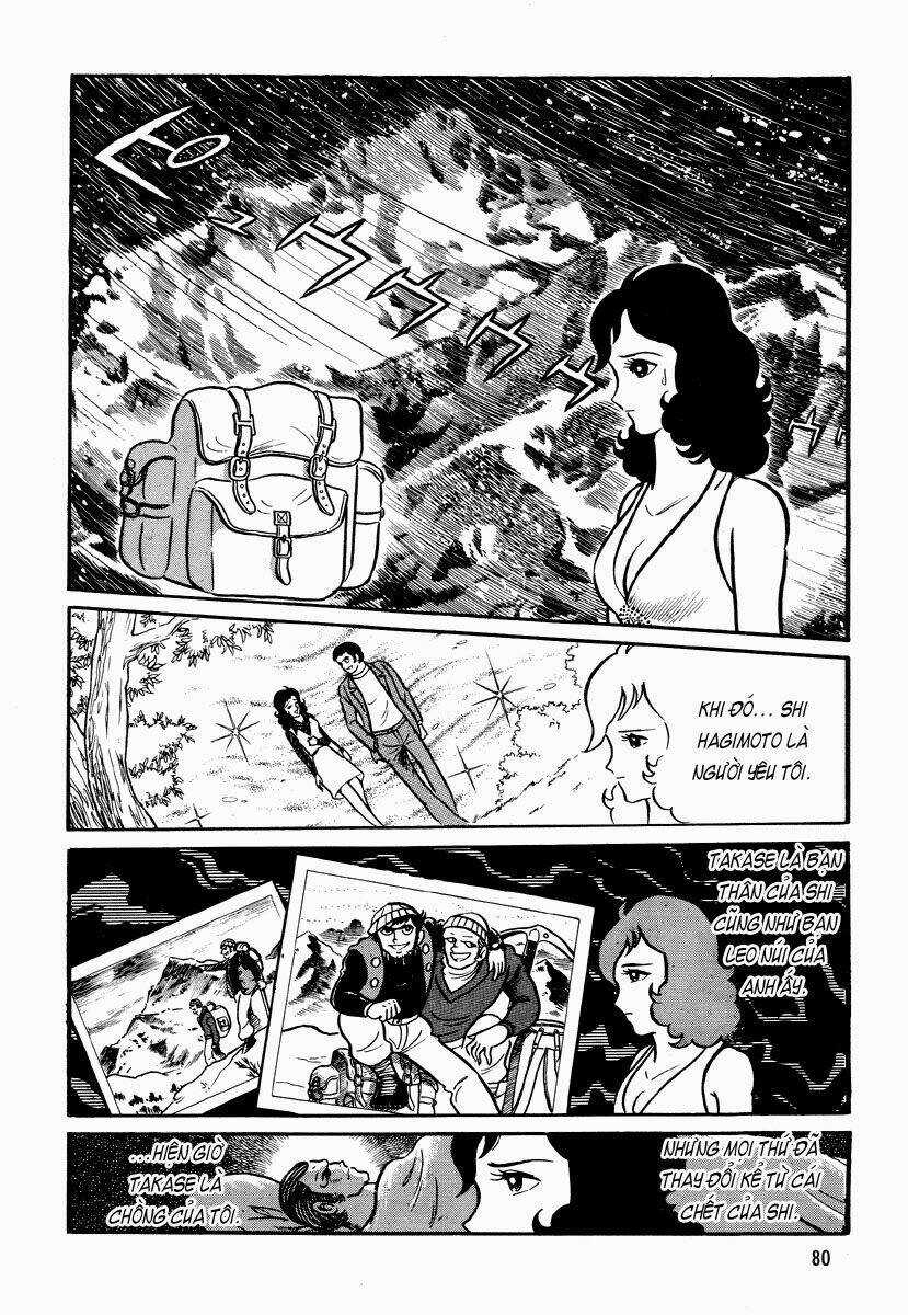 Dokuro no Yakata Chapter 4 trang 13