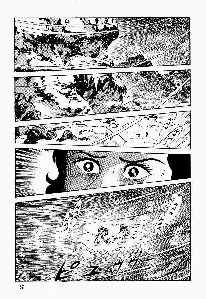 Dokuro no Yakata Chapter 4 trang 20