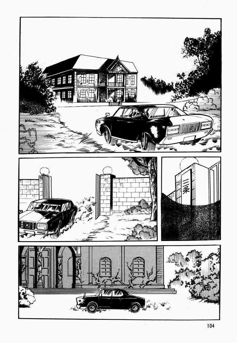 Dokuro no Yakata Chapter 5 trang 6