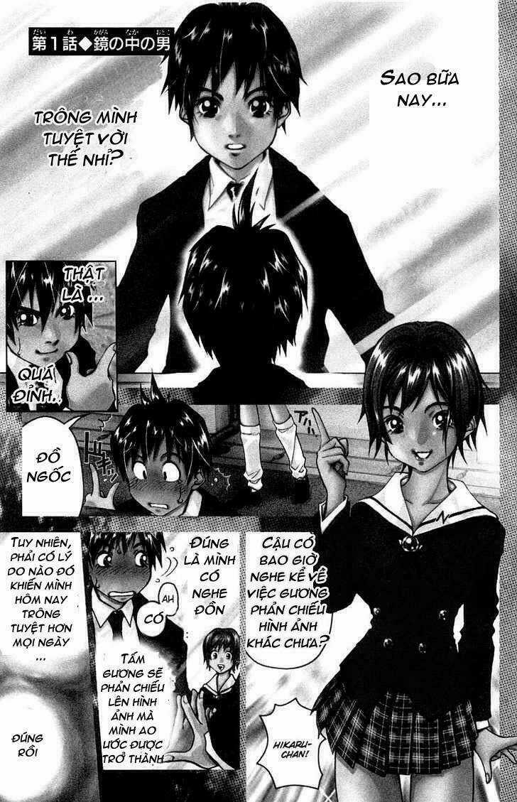 Doll Gun Chapter 1 trang 2