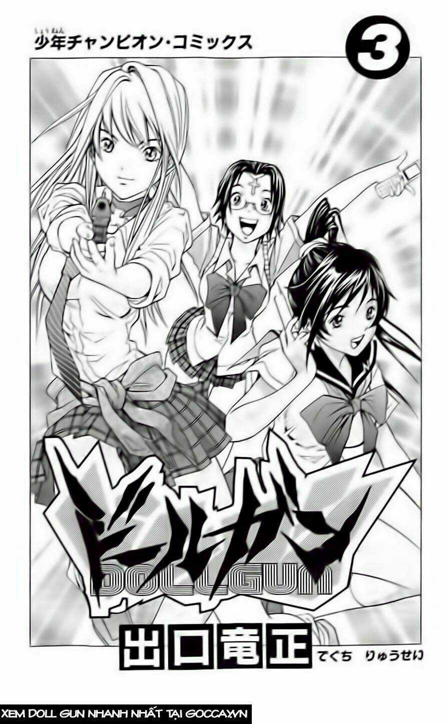 Doll Gun Chapter 17 trang 2