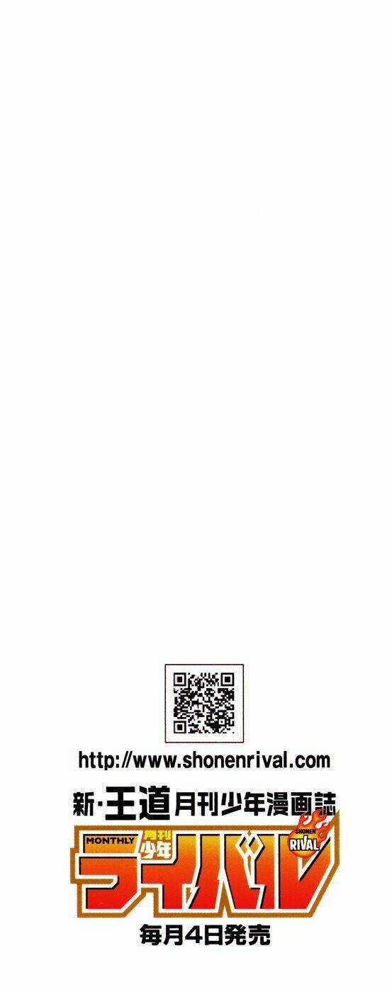 Doll's Folklore Chapter 1 trang 2