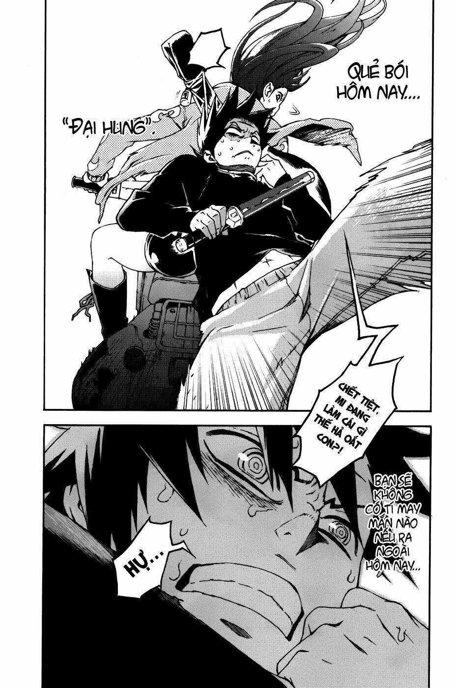 Doll's Folklore Chapter 1 trang 25