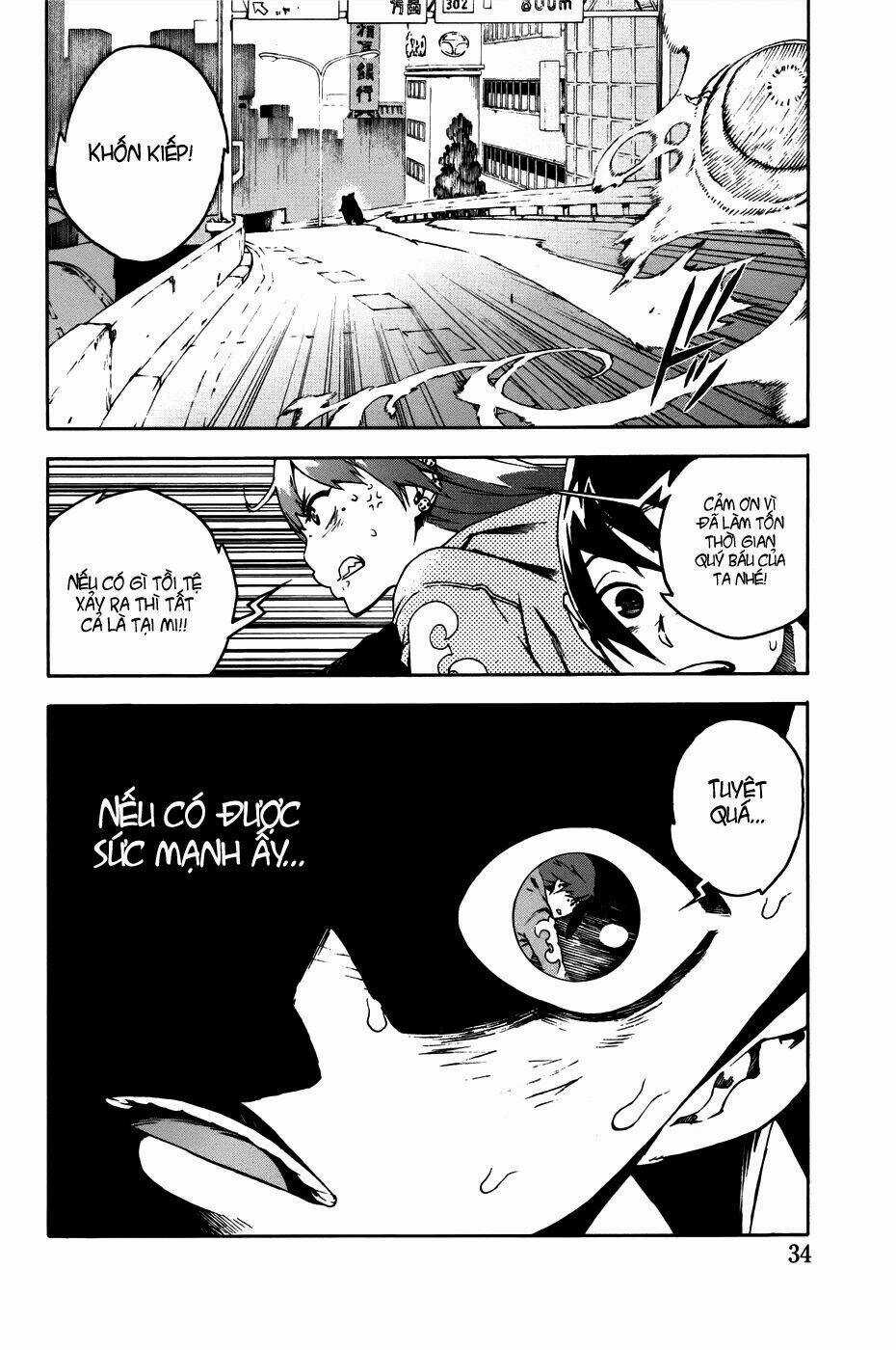 Doll's Folklore Chapter 1 trang 35