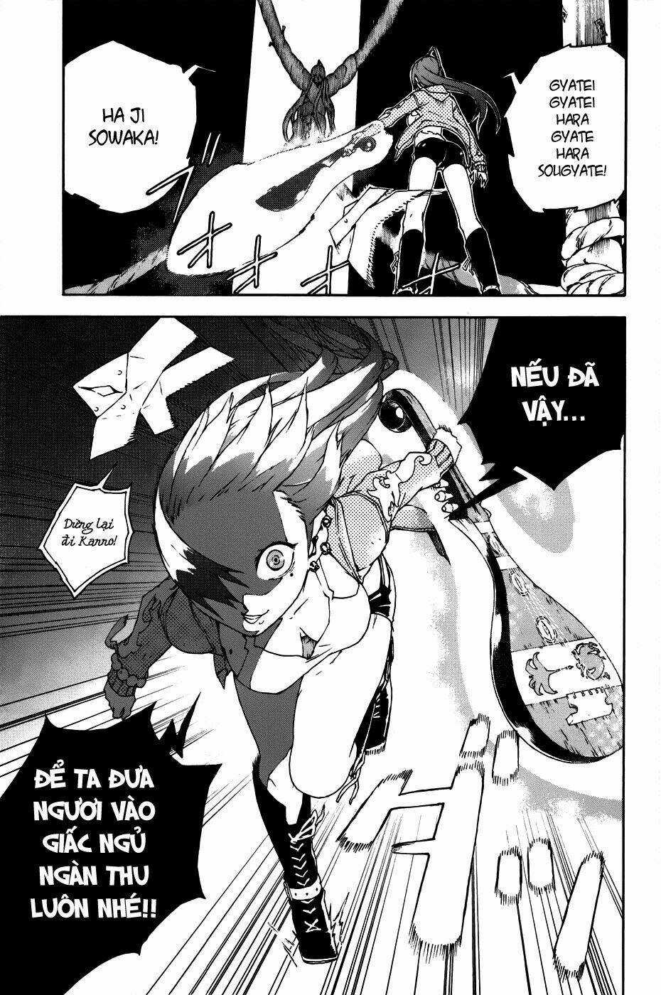 Doll's Folklore Chapter 1 trang 50