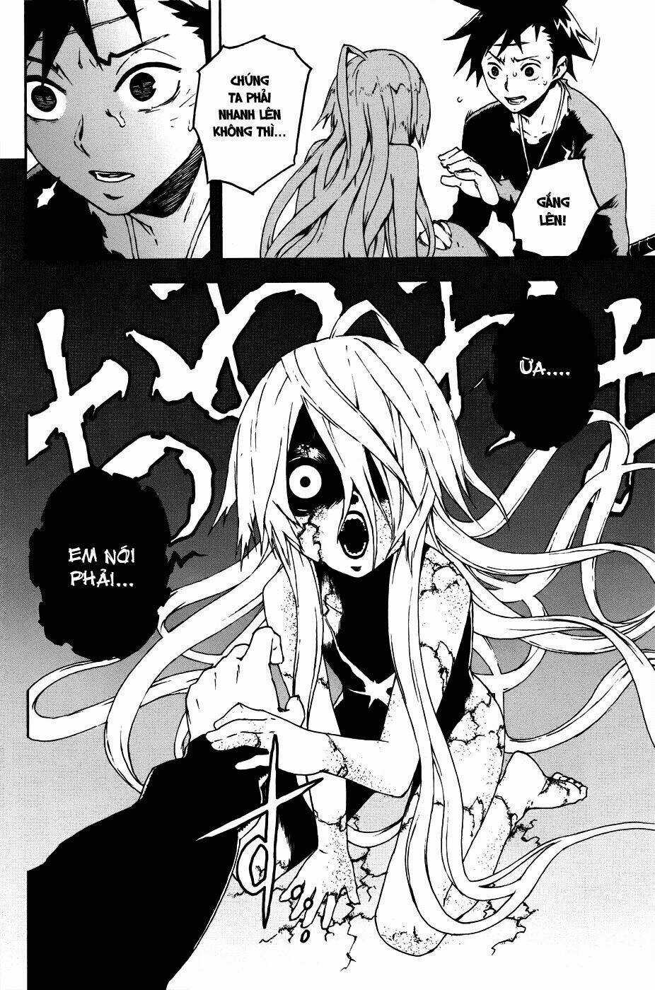 Doll's Folklore Chapter 1 trang 63