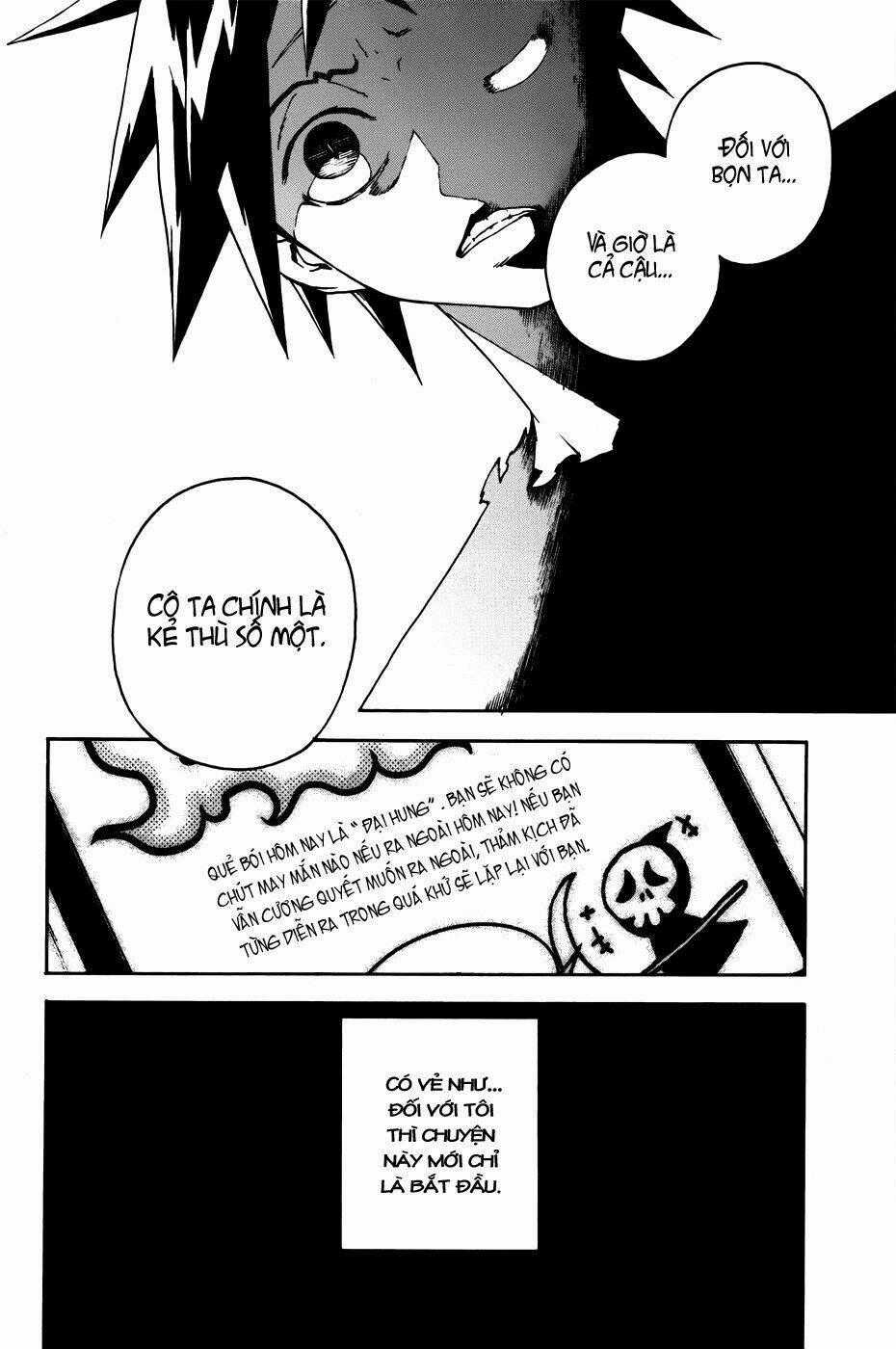 Doll's Folklore Chapter 1 trang 72