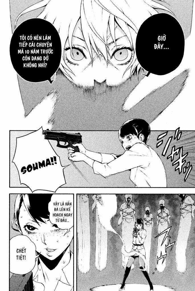 Doll's Folklore Chapter 10 trang 23