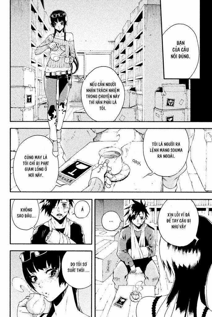 Doll's Folklore Chapter 11 trang 17