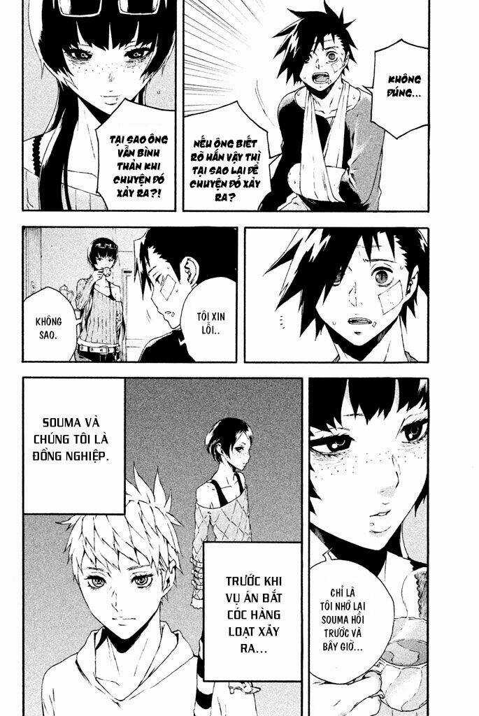 Doll's Folklore Chapter 11 trang 19