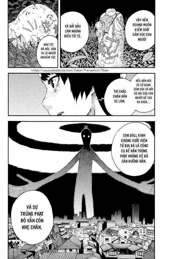 Doll's Folklore Chapter 11 trang 23