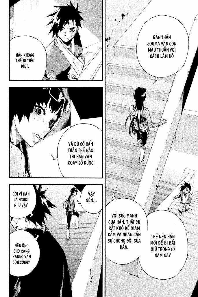 Doll's Folklore Chapter 11 trang 25