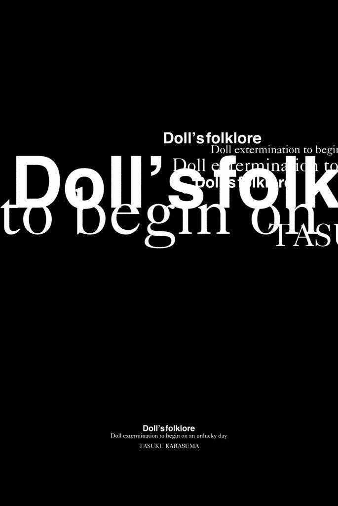 Doll's Folklore Chapter 11 trang 37