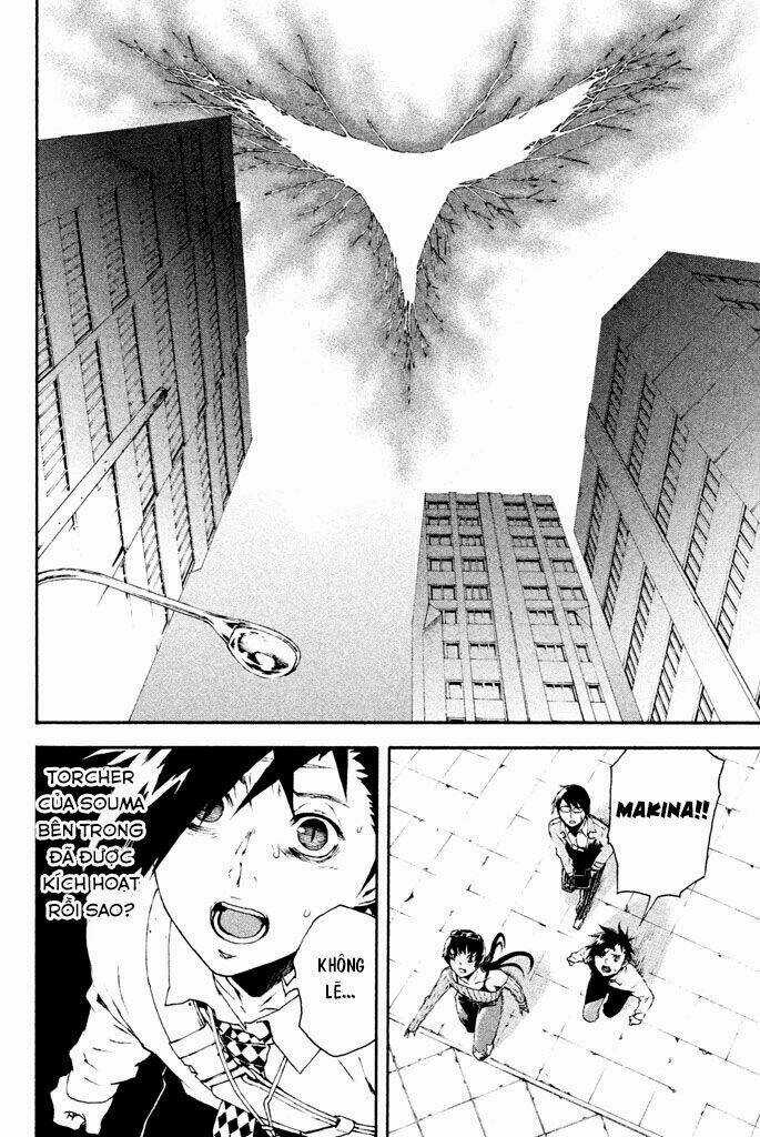 Doll's Folklore Chapter 12 trang 13