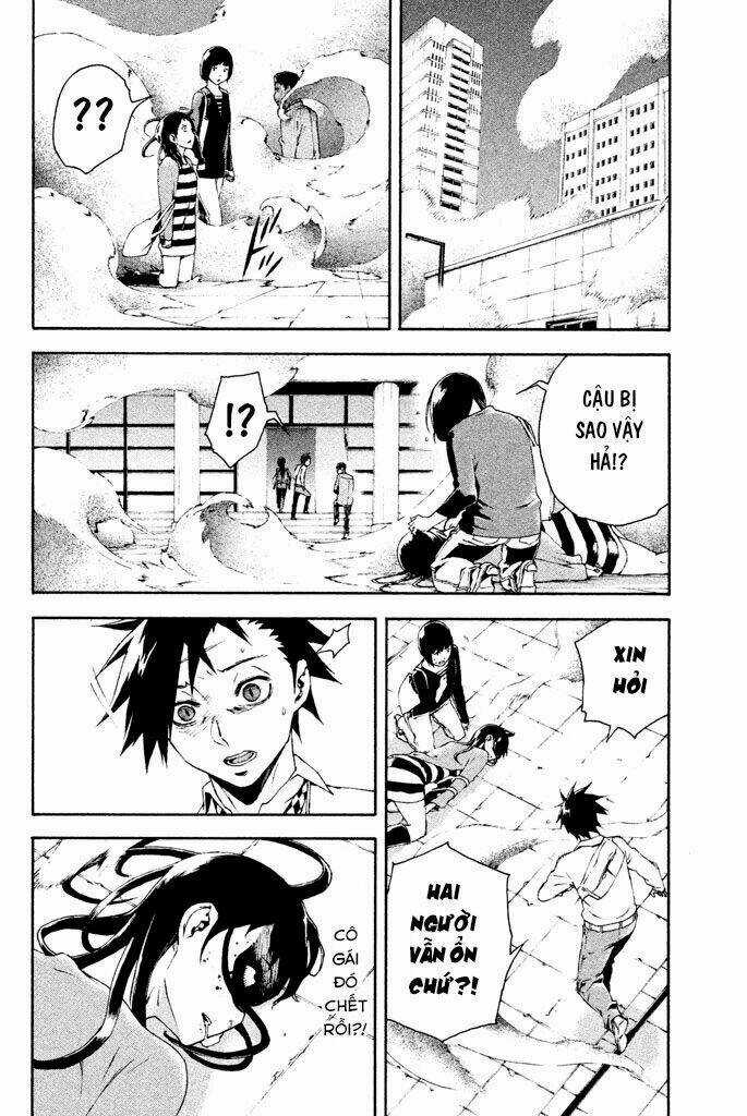 Doll's Folklore Chapter 12 trang 17