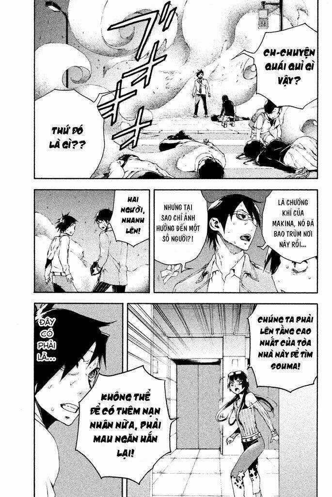 Doll's Folklore Chapter 12 trang 18