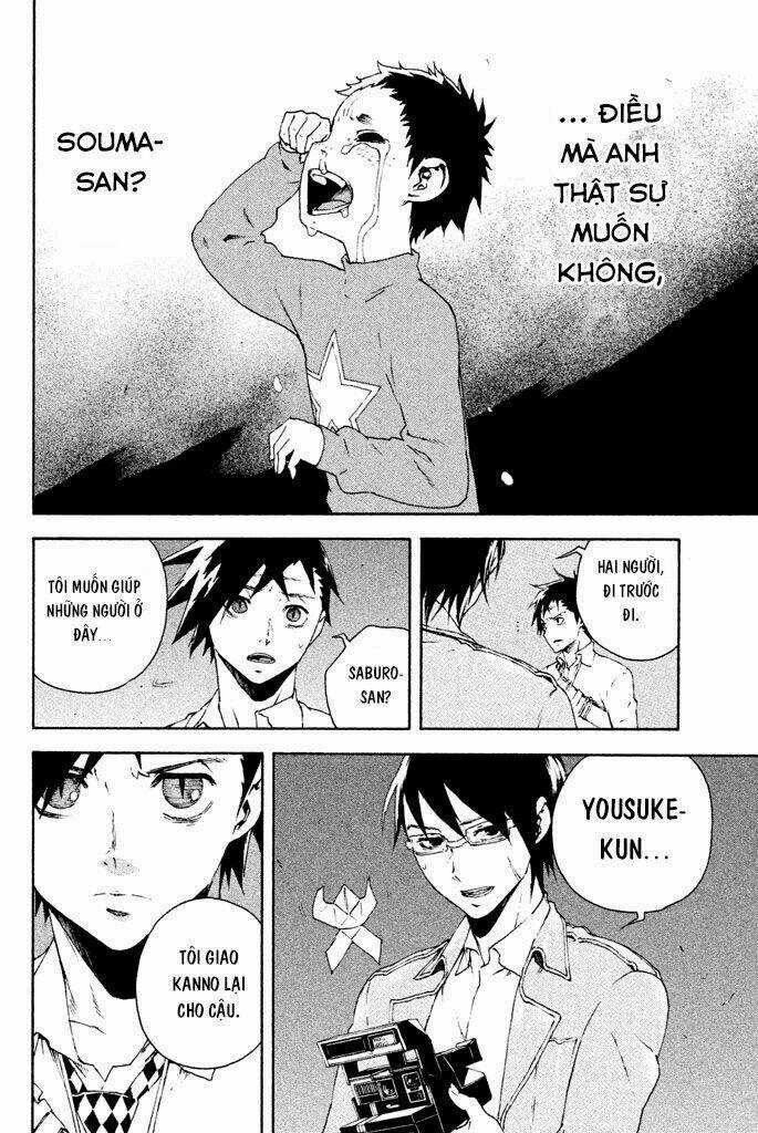 Doll's Folklore Chapter 12 trang 19