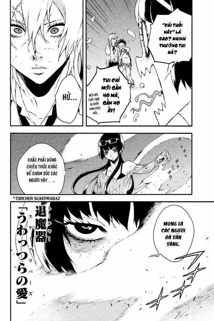 Doll's Folklore Chapter 13 trang 15