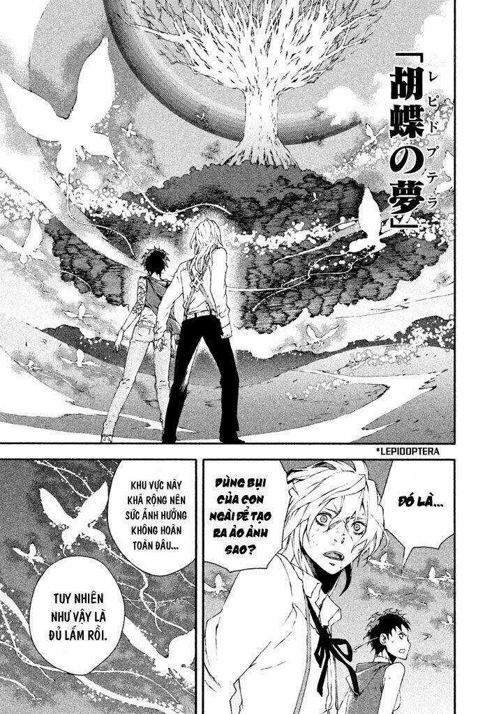 Doll's Folklore Chapter 13 trang 16