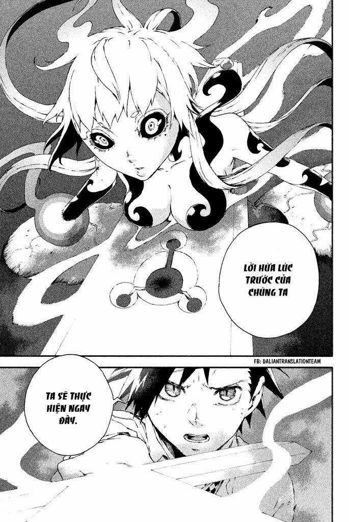 Doll's Folklore Chapter 14 trang 24