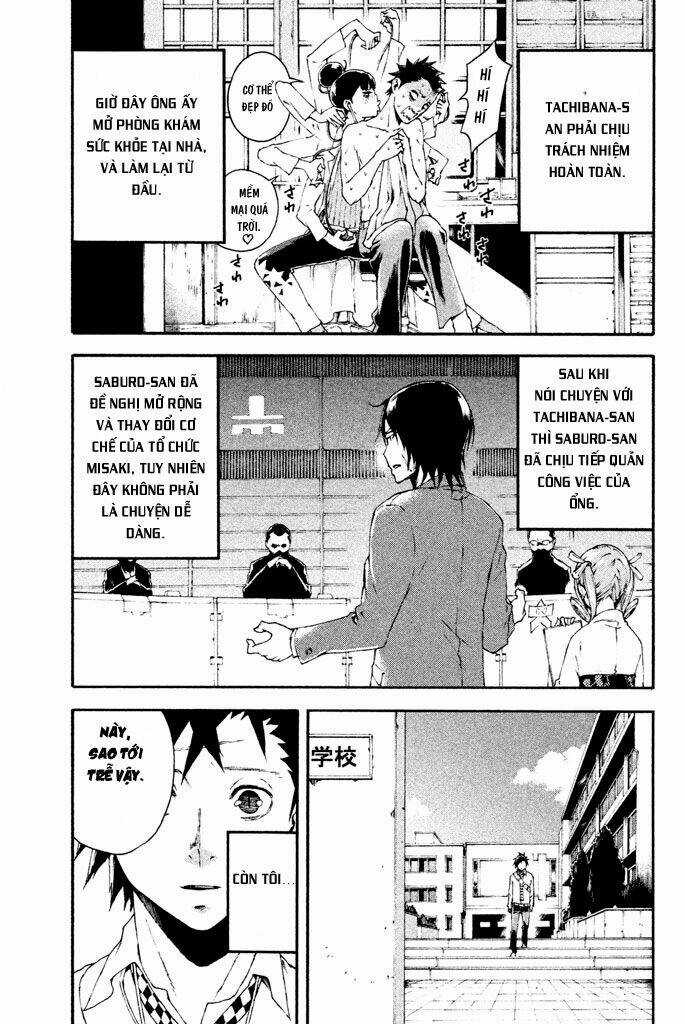 Doll's Folklore Chapter 14 trang 32