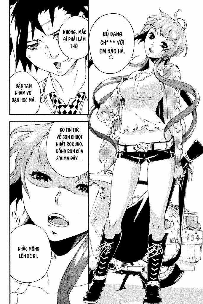 Doll's Folklore Chapter 14 trang 33