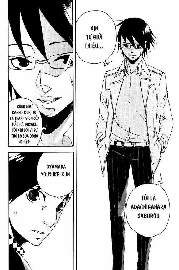 Doll's Folklore Chapter 3 trang 11