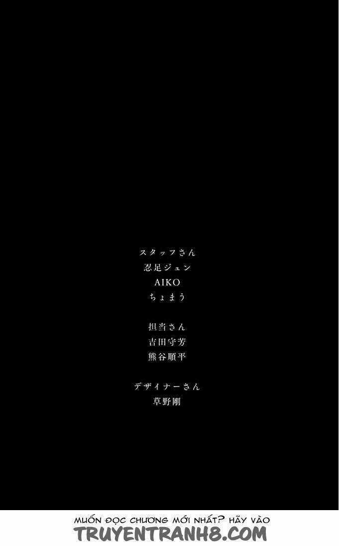 Doll's Folklore Chapter 4 trang 32