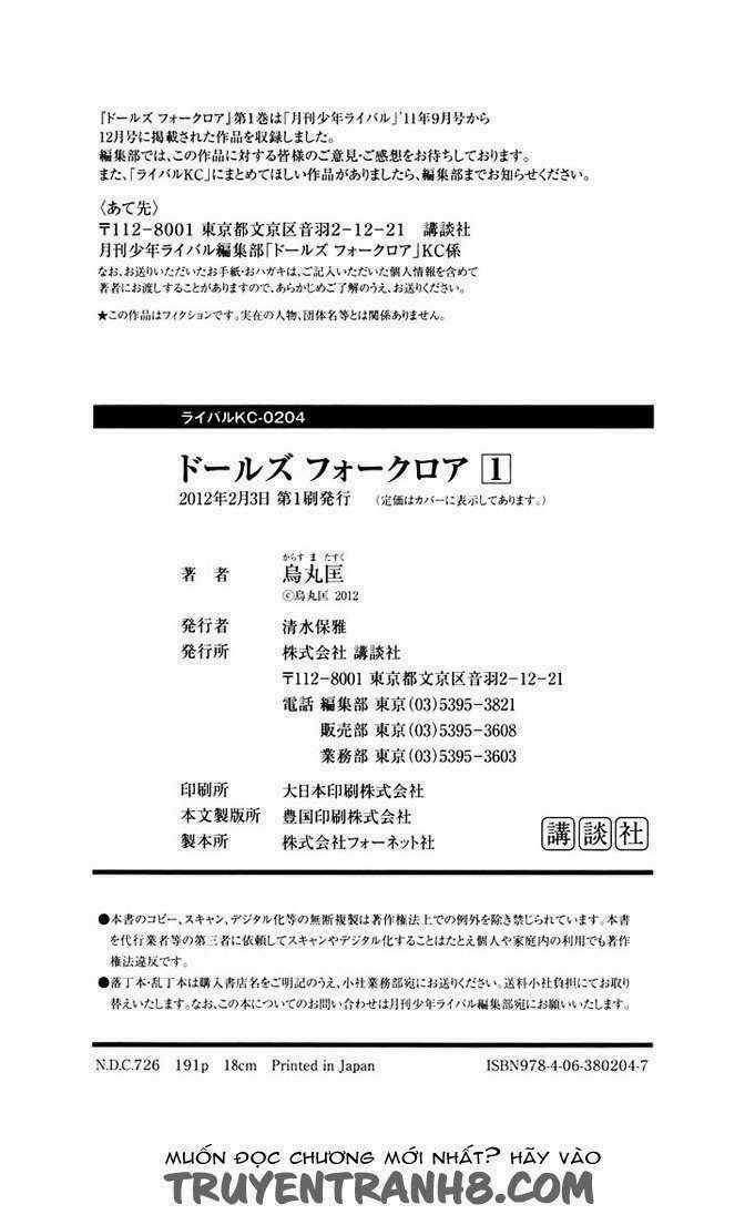 Doll's Folklore Chapter 4 trang 34