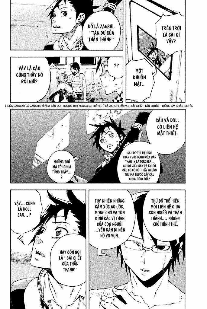 Doll's Folklore Chapter 5 trang 12