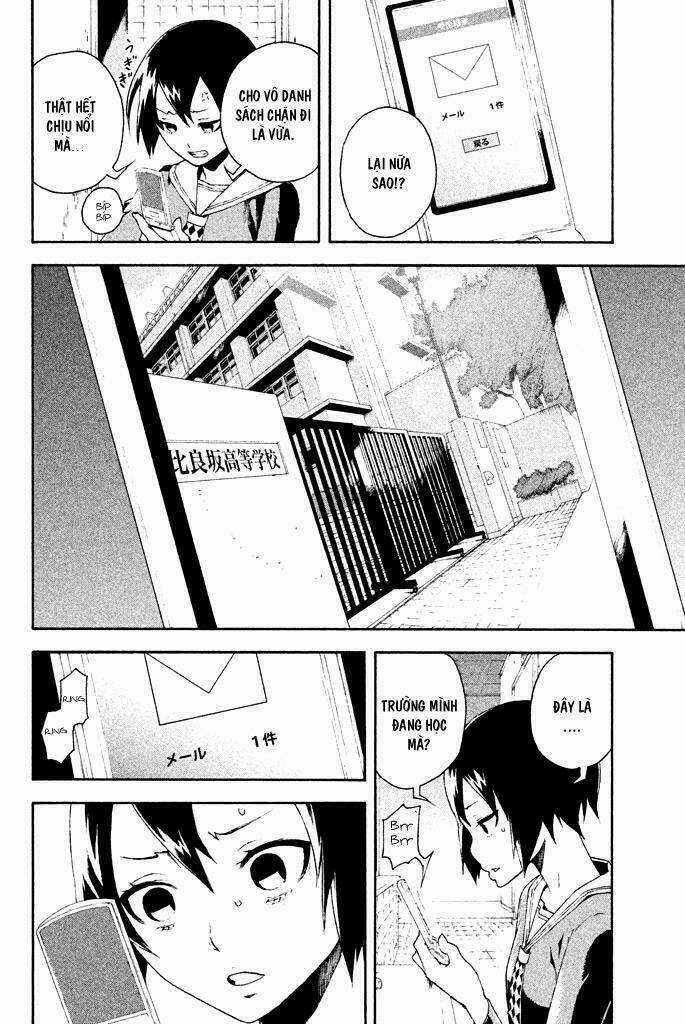 Doll's Folklore Chapter 6 trang 11