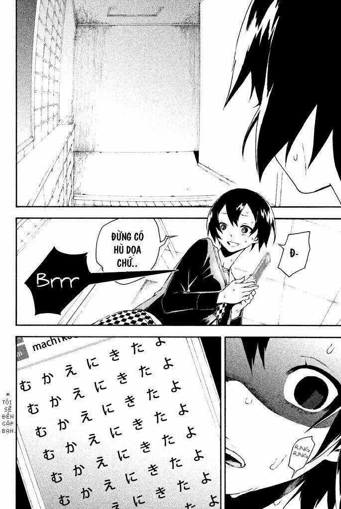 Doll's Folklore Chapter 6 trang 13