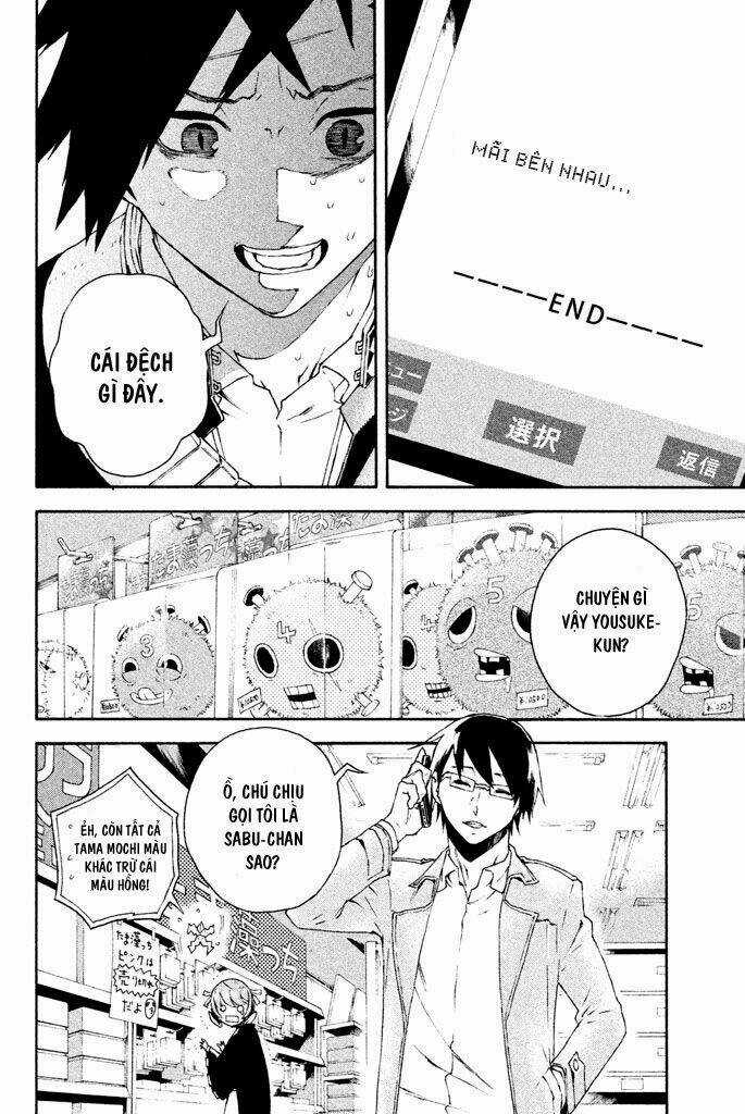 Doll's Folklore Chapter 6 trang 17