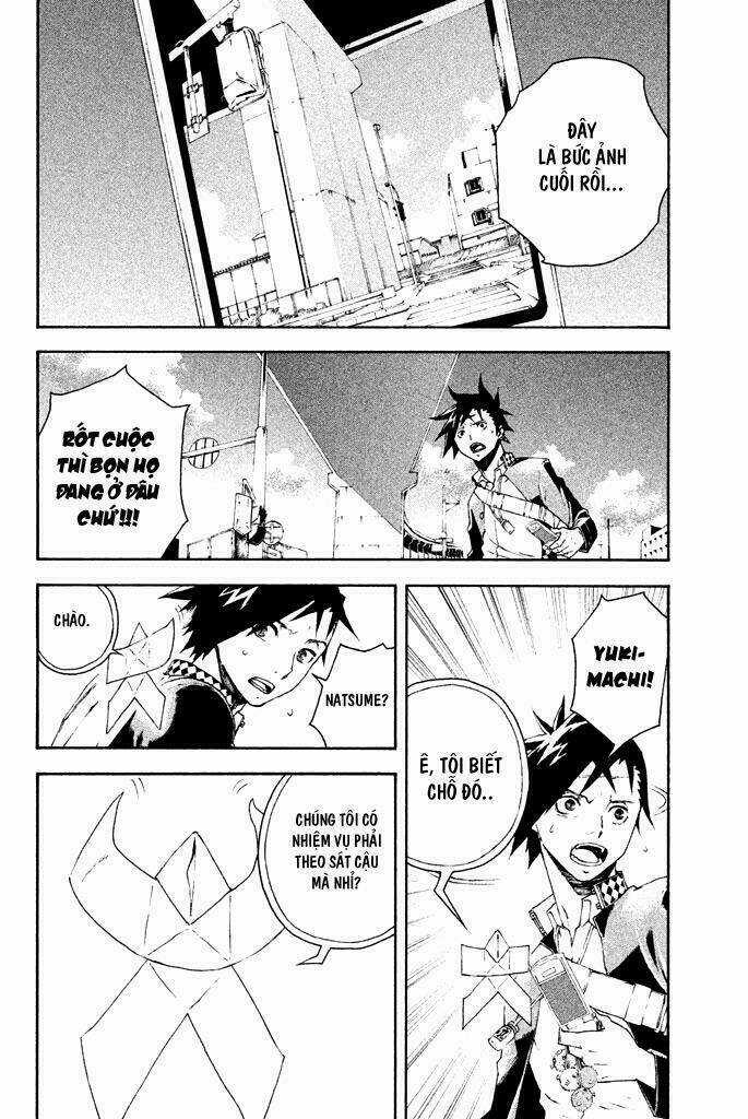 Doll's Folklore Chapter 6 trang 23