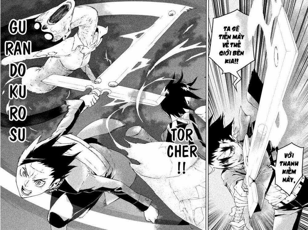 Doll's Folklore Chapter 6 trang 27