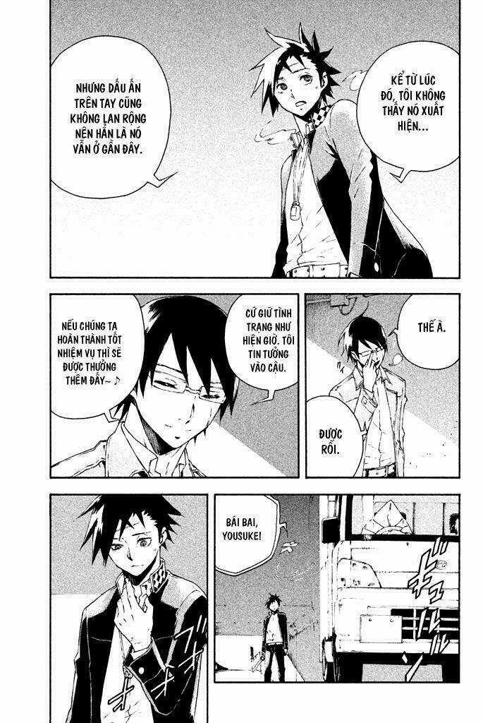 Doll's Folklore Chapter 6 trang 4