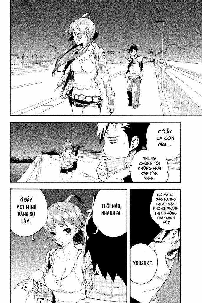 Doll's Folklore Chapter 7 trang 13